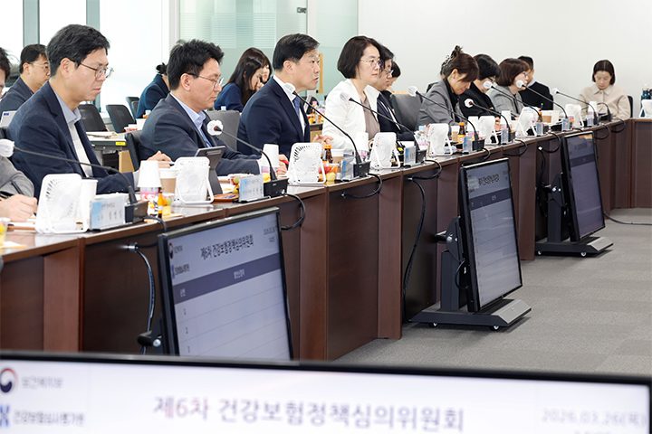 정부 약가제도 개편 제약업계 RD·공급망 전략 재편 가속