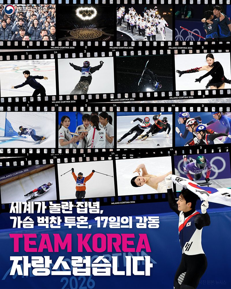 이재명 대통령, 한화 필리조선소 방문… 전략동맹 강화 의지 표명