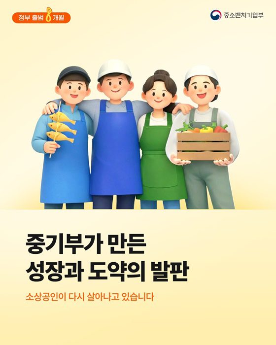 교육부, 유아 대상 ‘거점형 돌봄기관’ 운영 성과 공유 및 역할 정립 간담회 개최