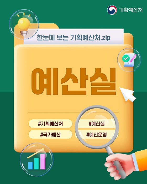 이재명 대통령, CSIS 정책연설 통해 한미동맹 ‘호혜적이고 미래지향적 현대화’ 제안