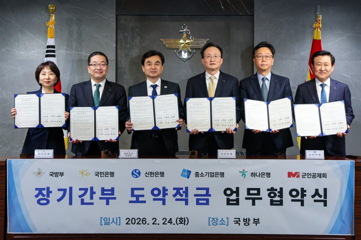 창덕궁 낙선재, 전통 예술과 현대 미술의 조화 ‘K-헤리티지 아트전’ 9월 2일부터 7일 개최