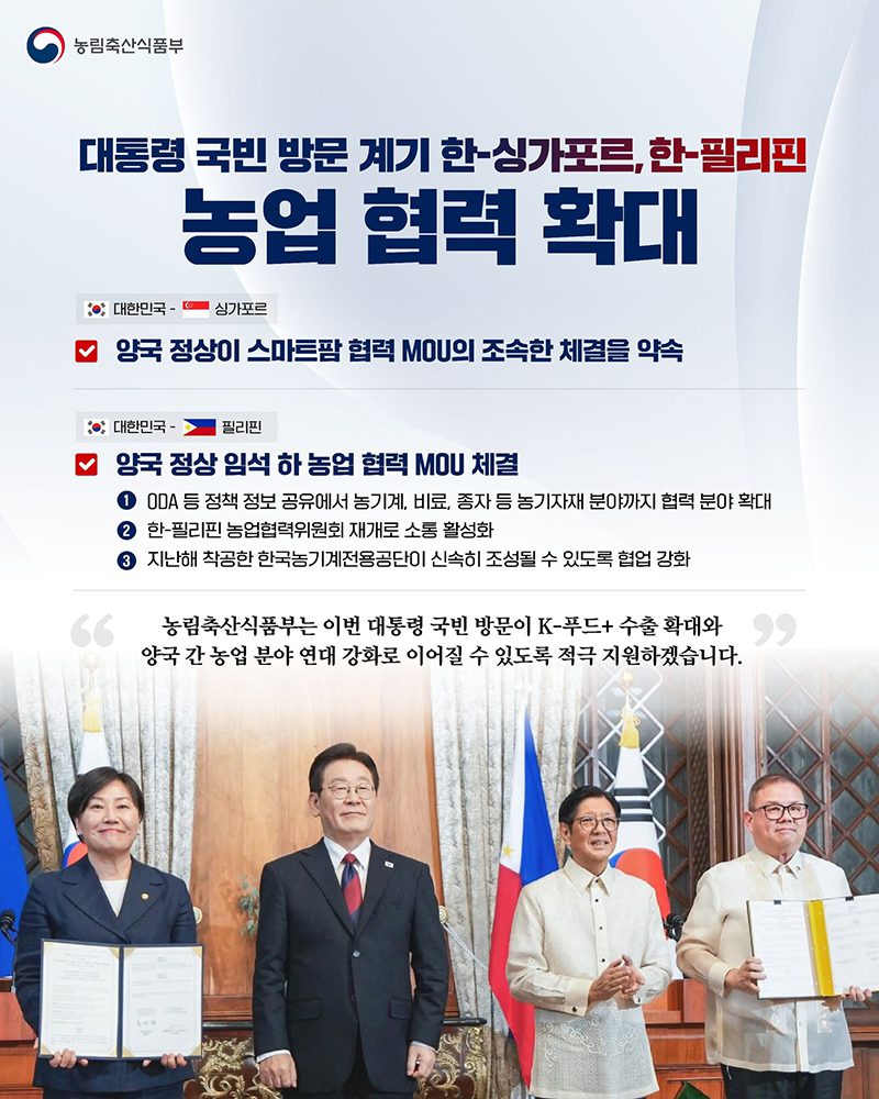 엠파이어 스테이트 빌딩, ‘케이팝 데몬 헌터스’ 뮤직 투 라이트 스펙타큘러 및 출연진 방문 공개… 넷플릭스, 캡페이, 아이하트미디어와 파트너십