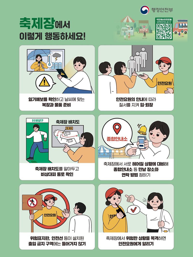 제네시스·현대차, J.D.파워 2025년 신차 첨단기술 만족도 조사 1위 석권… 글로벌 경쟁력 입증