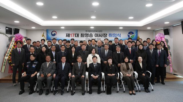 국가의 상소 포기, 피해자 권리 구제의 새로운 전환점