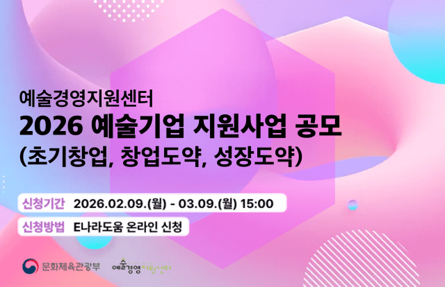 비만치료제 사용, 의료전문가와 상담 필수 – 안전하고 효과적인 관리 위한 지침 제시