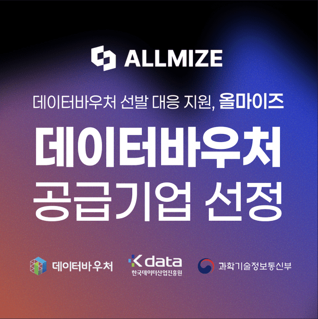 태릉에서 신규 현장영상해설 프로그램 운영 시작
