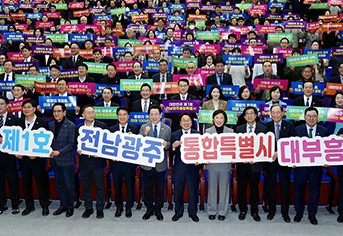 아시아 여성 최초 IUNS 회장 취임한 김현숙 한국영양학회 고문, “식량 안보와 건강한 미래” 선언