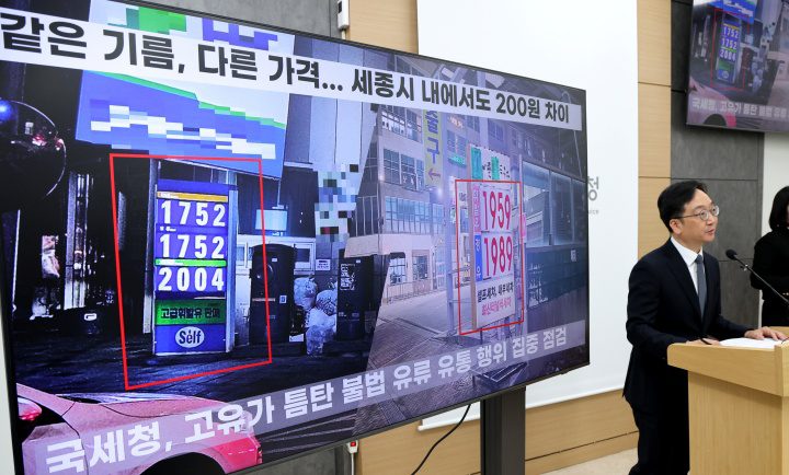 과학기술정보통신부, 고대 이집트 오벨리스크부터 조선 시계까지… 입체 시계 여행 ‘팝업북’ 출시