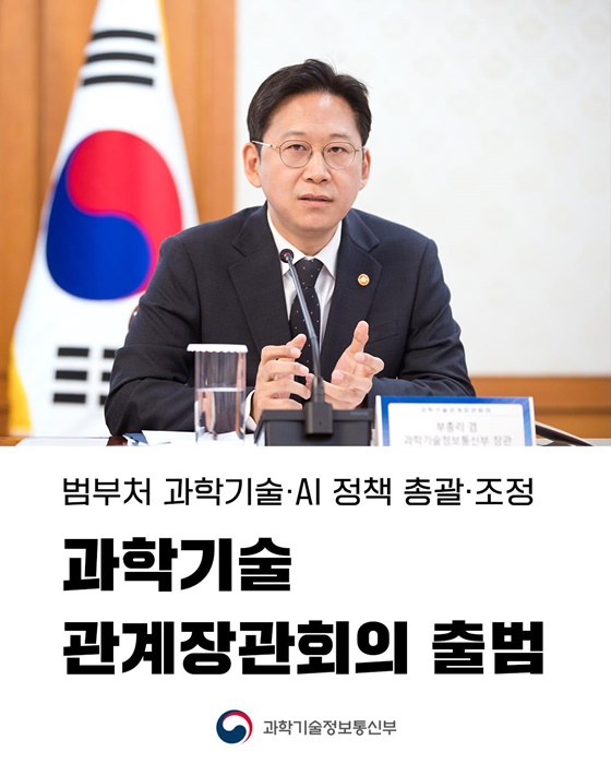 AI 혜택, 이제 바로 당신 곁으로 온다! 생활 밀착형 AI 프로젝트 10가지