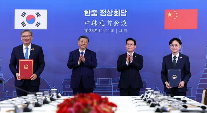 내 삶에 돈과 시간 되는 이웃뉴스: 한중 경제 협력, 서비스 사업과 지역 경제에 혜택 열린다