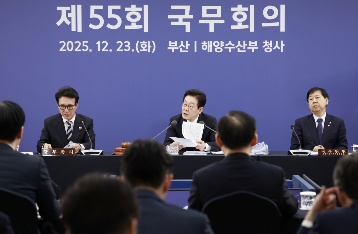 연말연시 행사 안전 걱정 덜어준다! 정부, 인파 안전대책 대폭 강화 소식