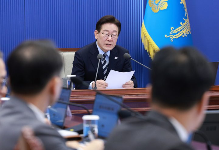 정부, 상반기 공공요금 동결 추진… 지역화폐로 민생지원금 지급 검토